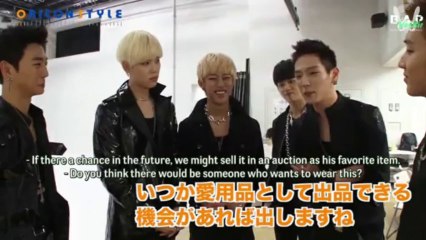 [ENG SUB] 131120 Oricon Batsu Game and Interview