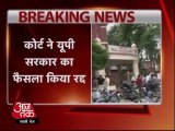 UP govt can't withdraw terror cases, rules Allahabad HC