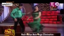 Raju-Shikha Hone Bahar!! - Nach Baliye 6 - 12th Dec 2013