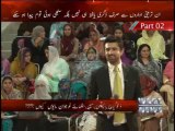 Assignment Sargodha University Debate on Degrees and Jobs, Ameer Abbas (Part 2)
