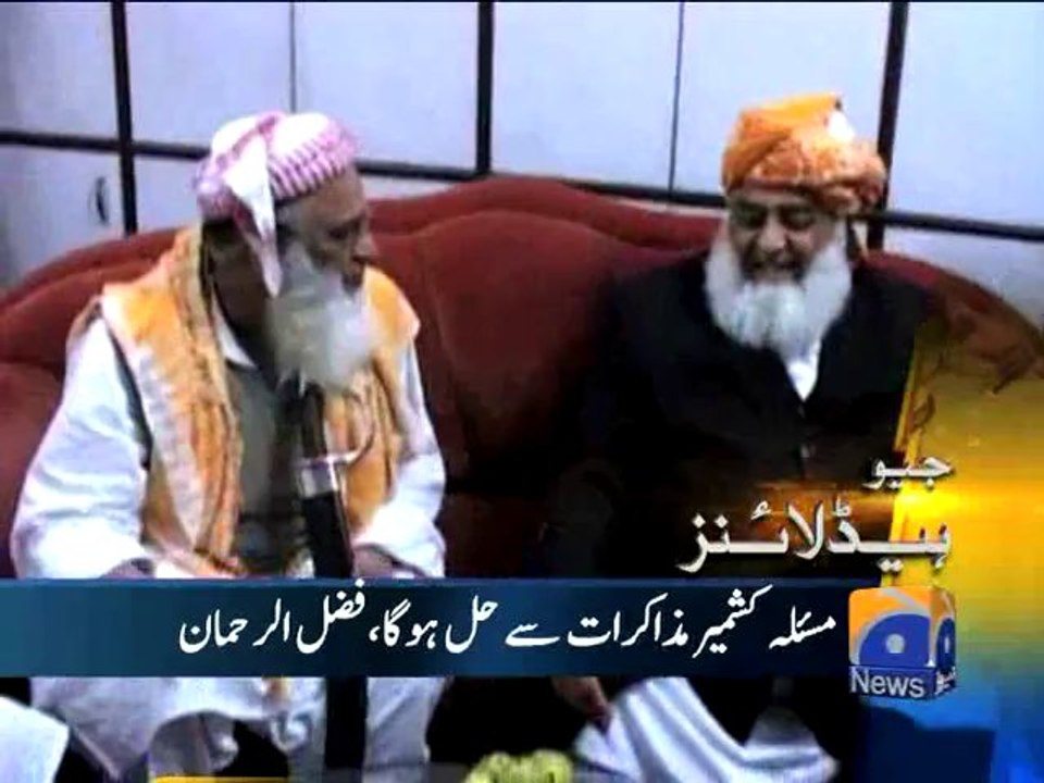 Geo Headlines-12 Dec 2013-1200