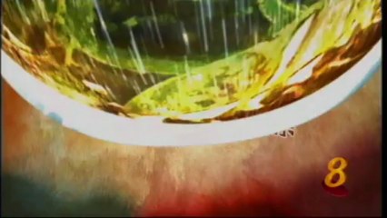 2013-12-12 1300hrs MediaCorp Channel 8 News (Thursday)