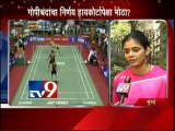 Badminton Player Prajakta Sawant Out of Team due to BAI’S Chief Coach Gopichand-TV9