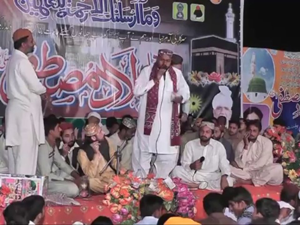 18 Madiny Diya Chan Sohniya By Abdul Ghaffar Nizami Okara  (27) 4L Thana shah bhor okara 2014