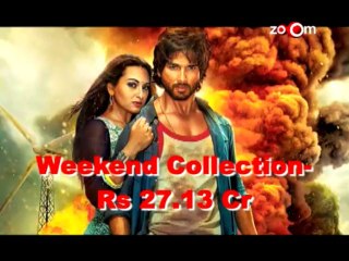 R...Rajkumar - Box Office Collections