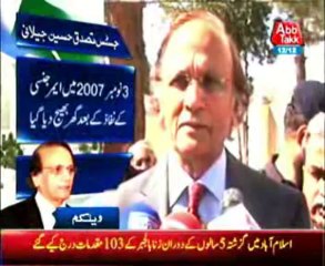 Justice Tassaduq Hussain Jillani Profile