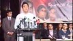 Chairman PPP Bilawal Bhutto Zardari address to convention of PPP USA in New York