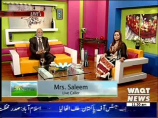 Salam Pakistan 12 December 2013 (part 2)