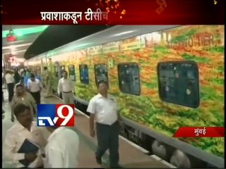 STING OPERATION: Black Marketing of Railway Tickets by TC-TV9