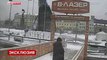 Le sapin de Vladivostok est tombé! Gros FAIL!!!!