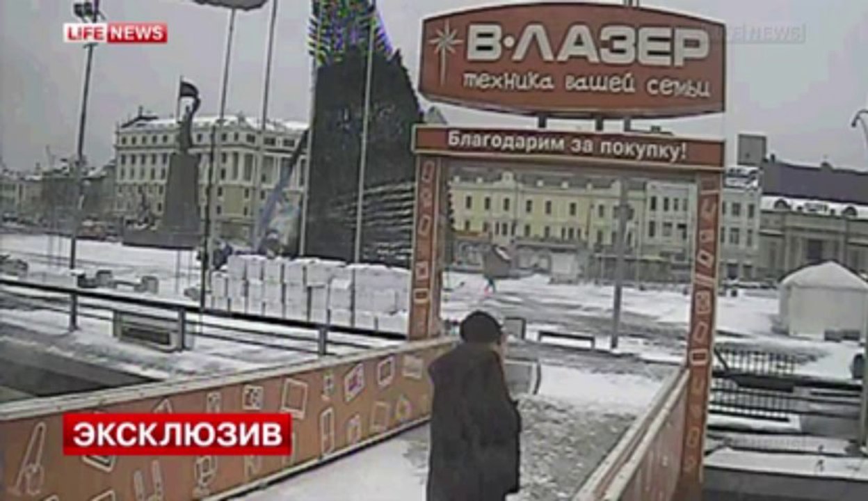 Le sapin de Vladivostok est tombé! Gros FAIL!!!!
