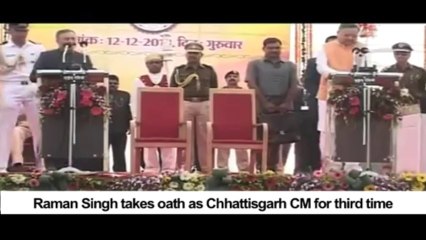 Raman Singh takes oath as Chhattisgarh CM for third time