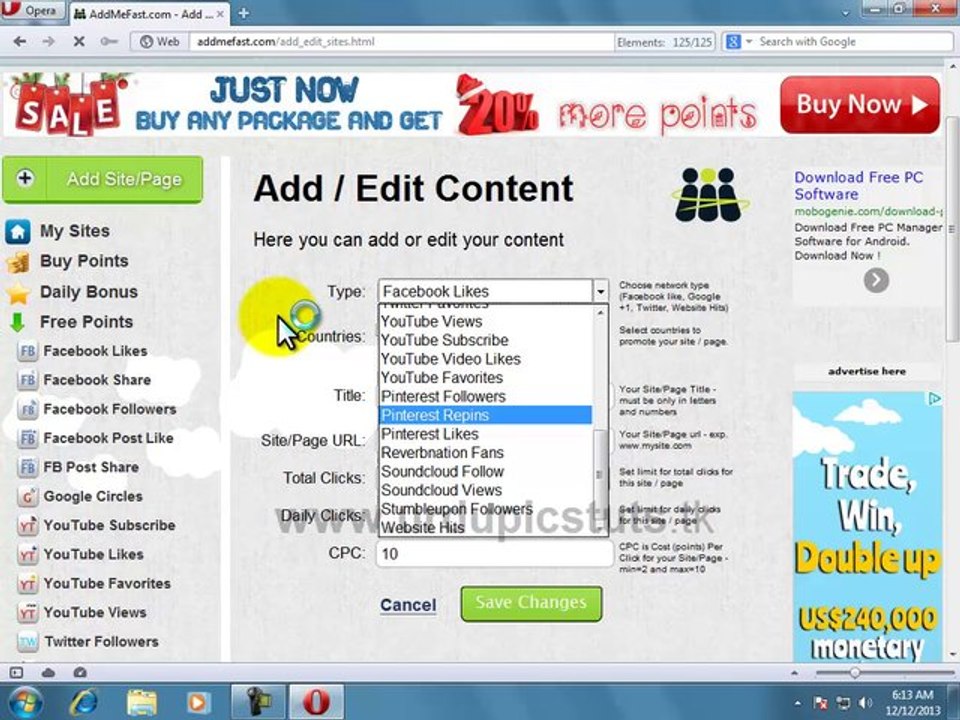 How To Get Unlimited Facebook Likes Urdu Video Tutorials