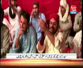 Haydarabad Much kachiri is famous for their folk tunes in cold nights