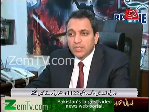 Pakistani logh kabhi nahi sudhrengen . farigh waqt me Rescue 1122 ko tang karte hain