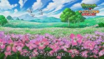 pokemon XY Anime Series Japanese (3 times)