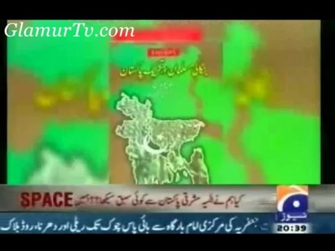 Geo News Capital Talk 16 December 2013 in High Quality Video By GlamurTv