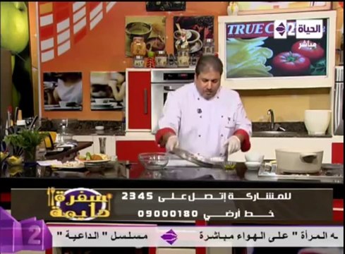تورتلينى بكرات اللحم - الشيف محمد فوزي - سفرة دايمة