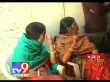 Passengers of Porbandar- Hawrah train looted , Vadodara - Tv9 Gujarat