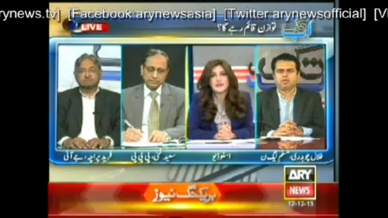 Ab Tak 12 Dec 2013