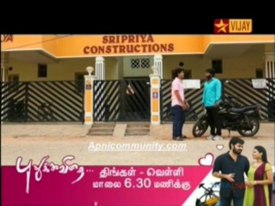 Thayumanavan(Star Vijay)-11 Dec 2013-pt2