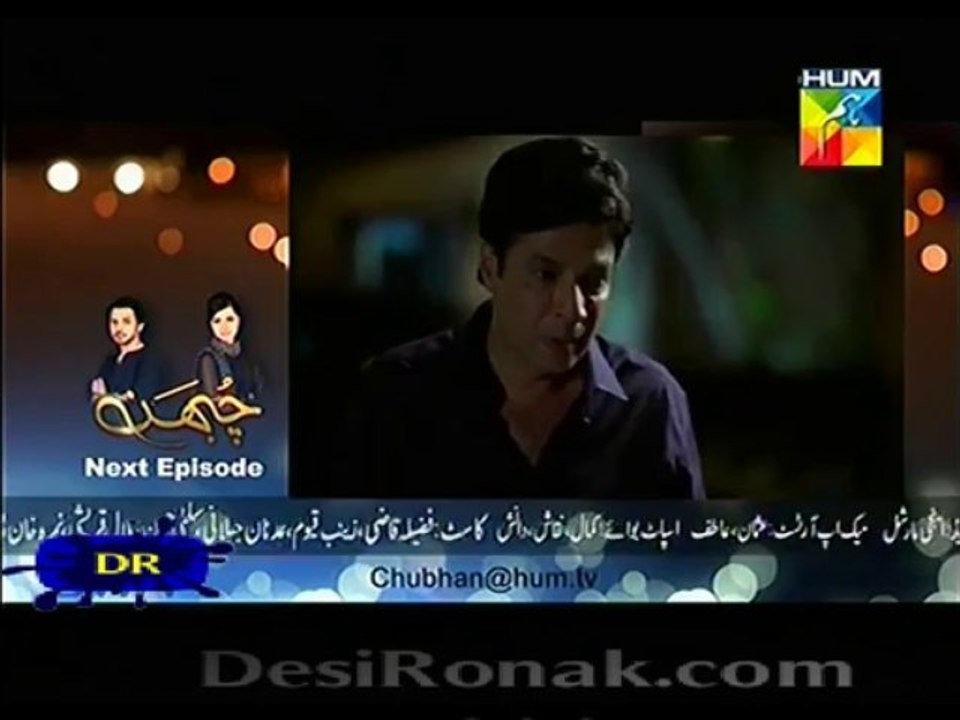 chuban 65 3