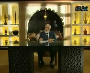 عمر عبد الكافي - عباد الرحمن 01 - المسلم