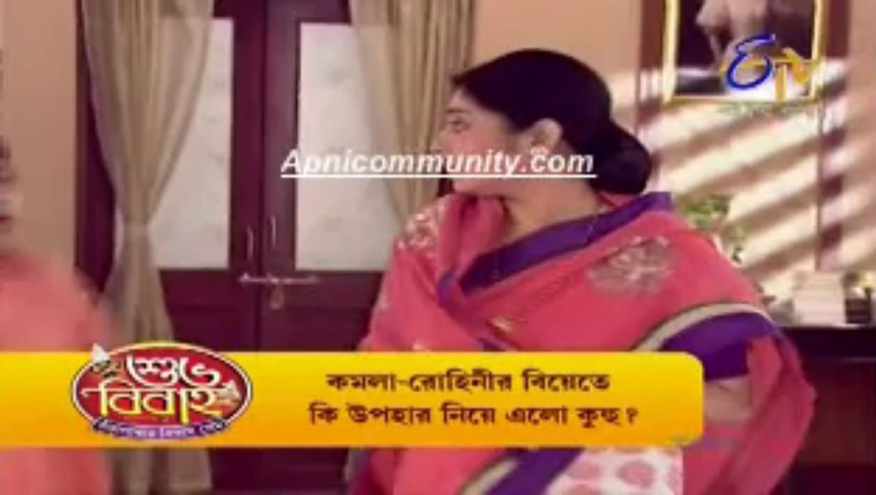 Dui Prithibi(ETv Bangla)-12 Dec 2013-pt2