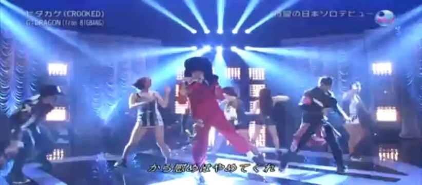 2013.12.12 G-DRAGON(from　BIGBANG) ピタカゲ (Japanese Ver.) MJ動画
