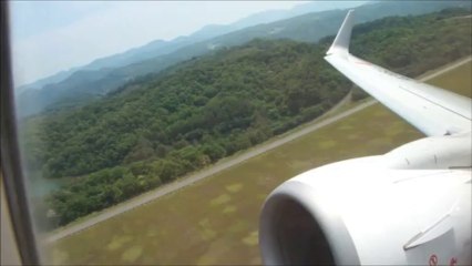 My Take-Off from Hiroshima Airport Japan,Boeing 737,Music "Balad for Kristina" Patrick Stafford