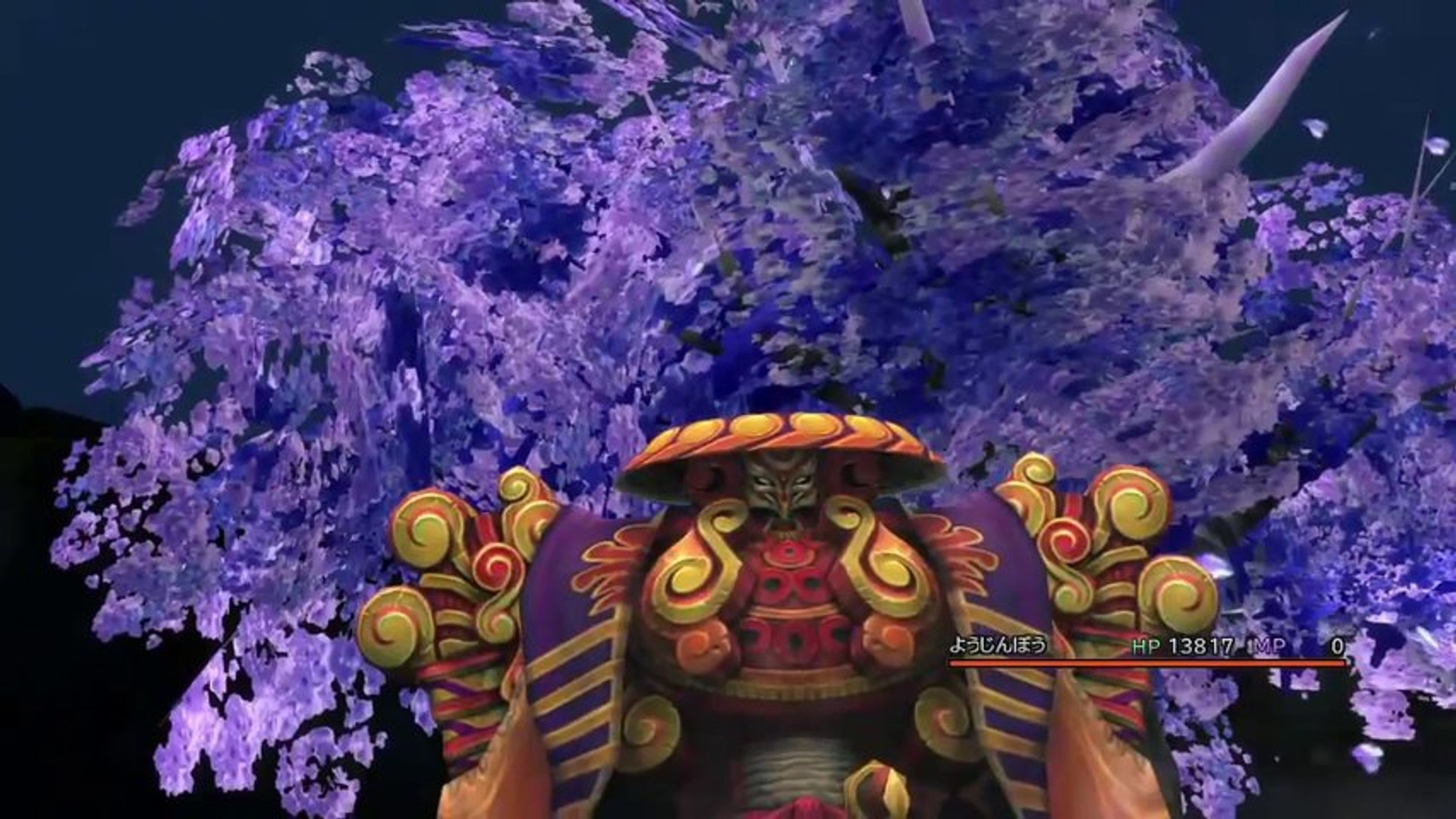 Final Fantasy X X 2 Hd Short Movies 3 Video Dailymotion