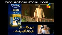 Ishq Hamari Galiyon Mein Episode 69 By HUM TV