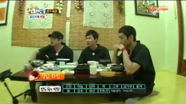 Shinhwa broadcast funny+cute مترجم [arabic sub]