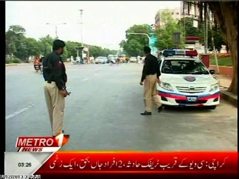 Crime branch DSP (Sindh) involved in Kidnap for Ransom and Extortion in Karachi