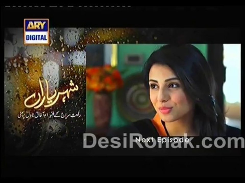 sher part 3 ep 41