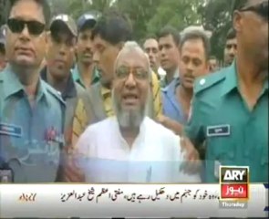 Headlines - 2300 - Thursday - 12 - Dec - 2013