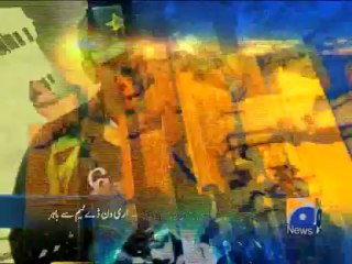 Geo Headlines-12 Dec 2013-2200