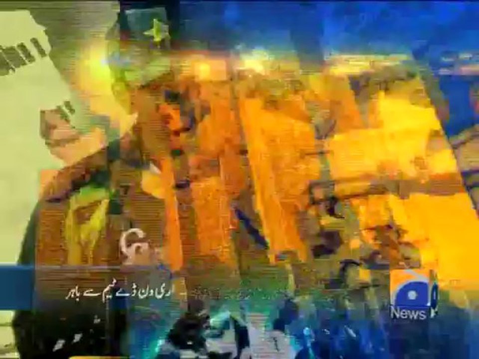 Geo Headlines-12 Dec 2013-2200