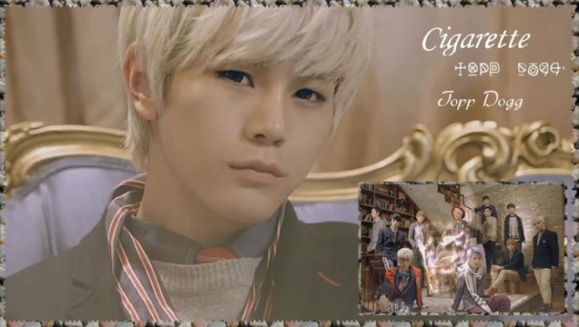 Topp Dogg - Cigarette k-pop [german sub]