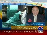 Geo News 9 o’clock 12 December 2013 in High Quality Video By GlamurTv