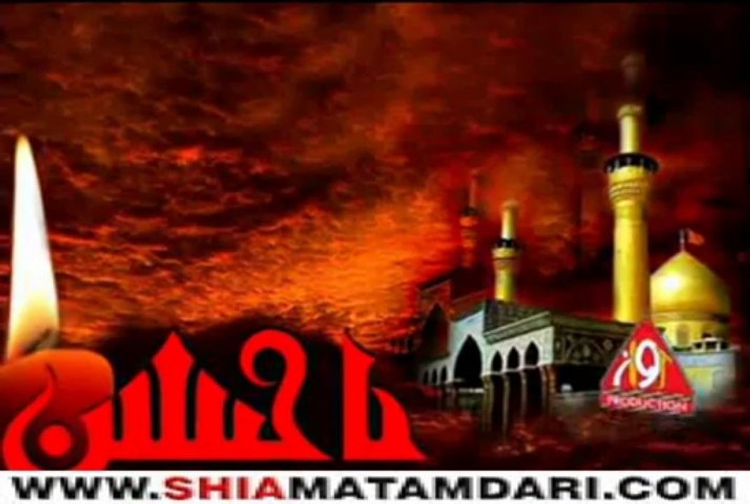 Chanay Lagi Shame Nasir Asghar Party Tribute To Nisar Party Lahore Noha 2013-14 ShiaMatamdari.com