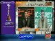 Sheikh Rasheed an exclusive interview on ARYNews Kharra Sach 12th December 2013 in High Quality Video By GlamurTv