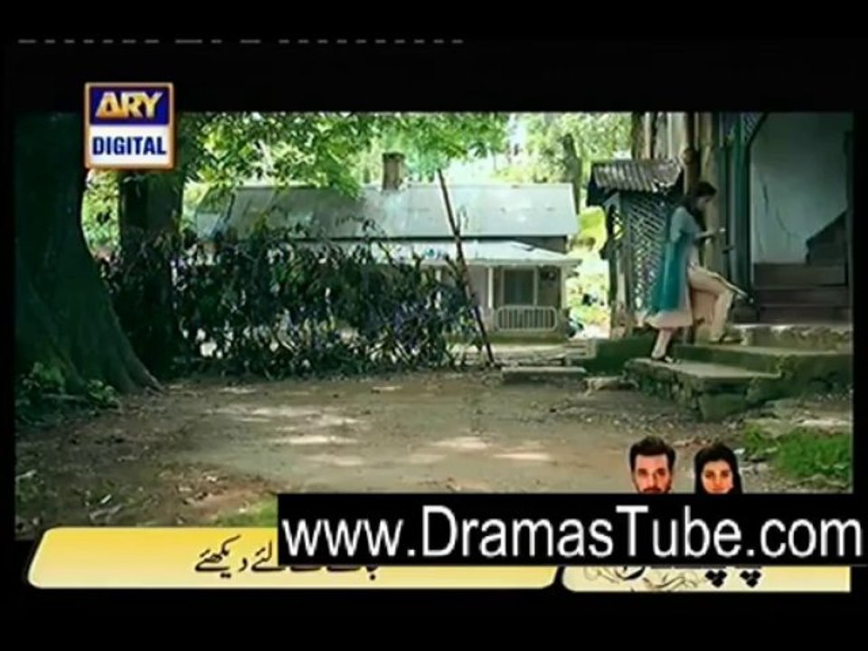 Sanatha Episode 10 Part 3
