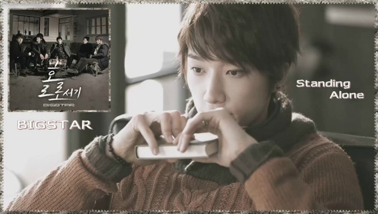 Bigstar - Standing Alone k-pop [german sub]