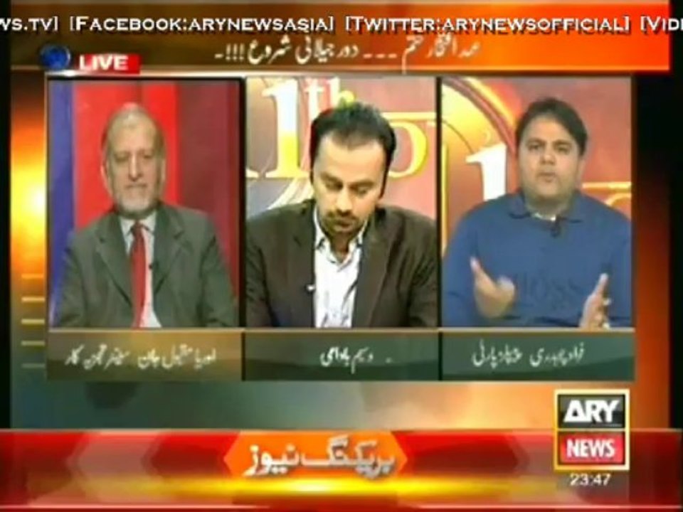 11th  Hour    12 Dec 2013