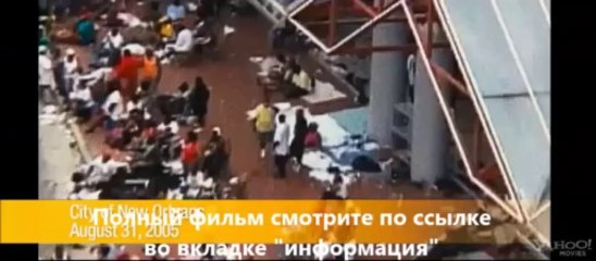 смотреть фильм Олдбой онлайн
