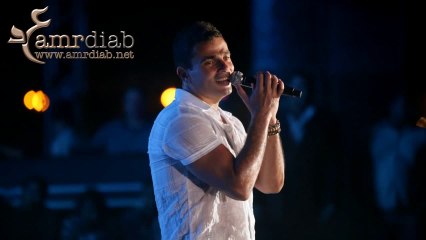 Amr Diab - Salmtllk  عمرو دياب - سلمتلك