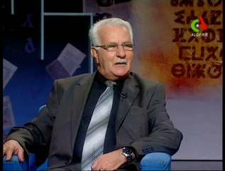 Amar Belkhodja - Tiaret, la révolte urbaine du 8 janvier 1961 - Expression livre - 10-12-2013
