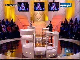 عندي ما نقلك 12-12-2013 - حالة 1 - 1/2