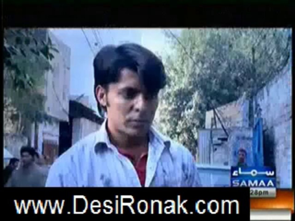 gunahgar kaun 12